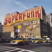Superfunk, Ron Carroll