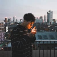 Interplanetary Criminal, Original Koffee