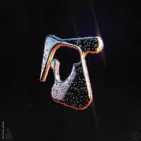 Sub Focus, Fireboy DML, IRAH