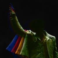 Bruno Mars, Austin Millz